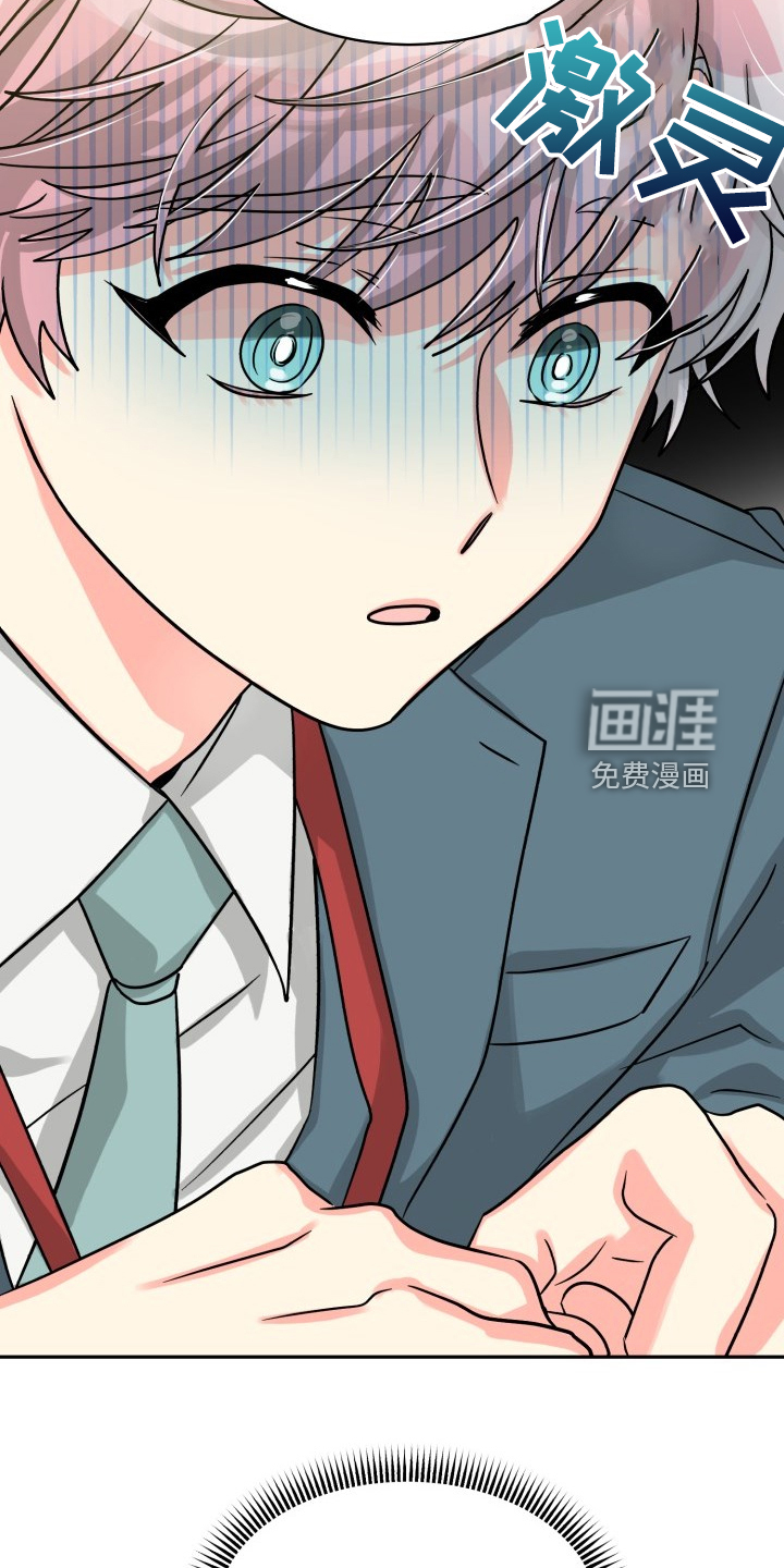 第61话11