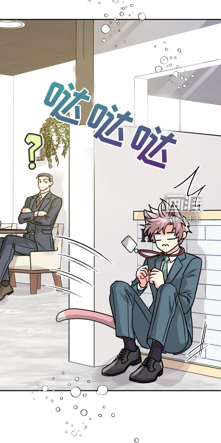 第61话2
