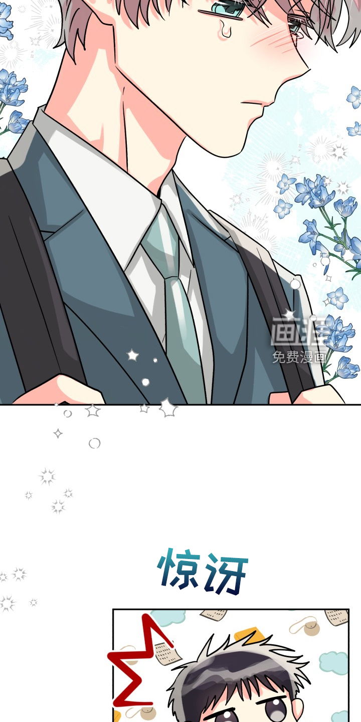第61话28