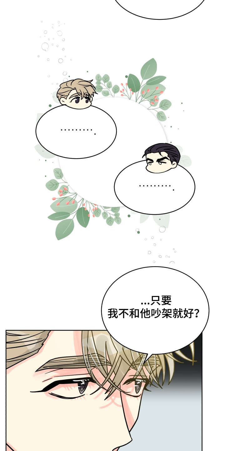 第60话1