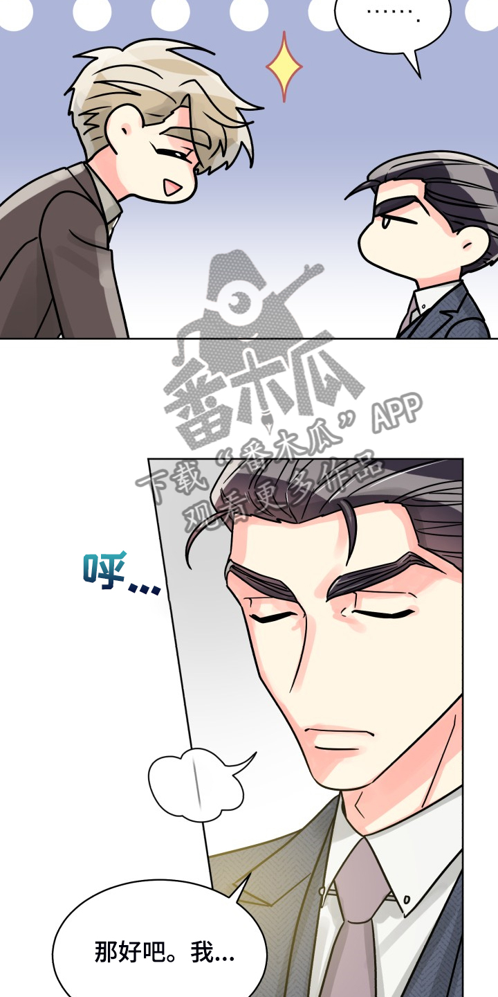 第60话19