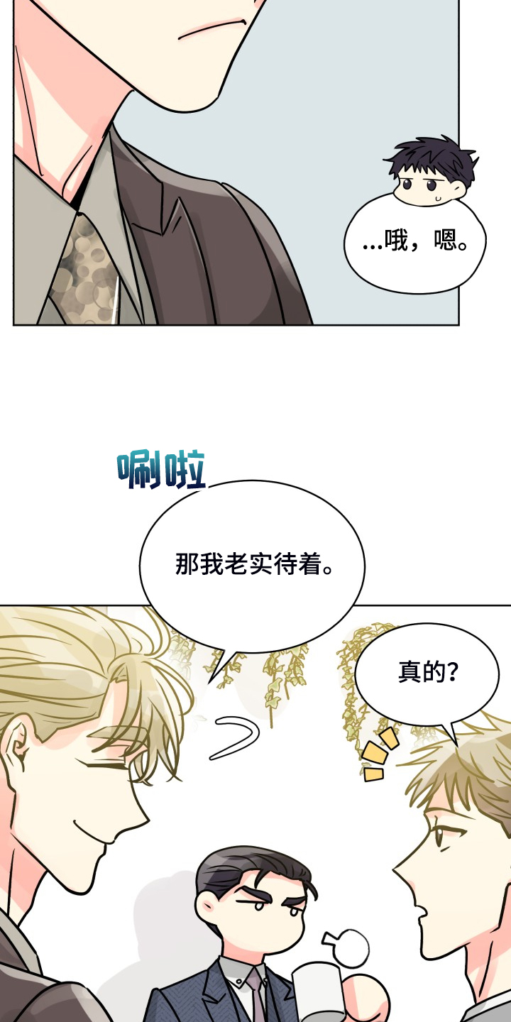 第60话2
