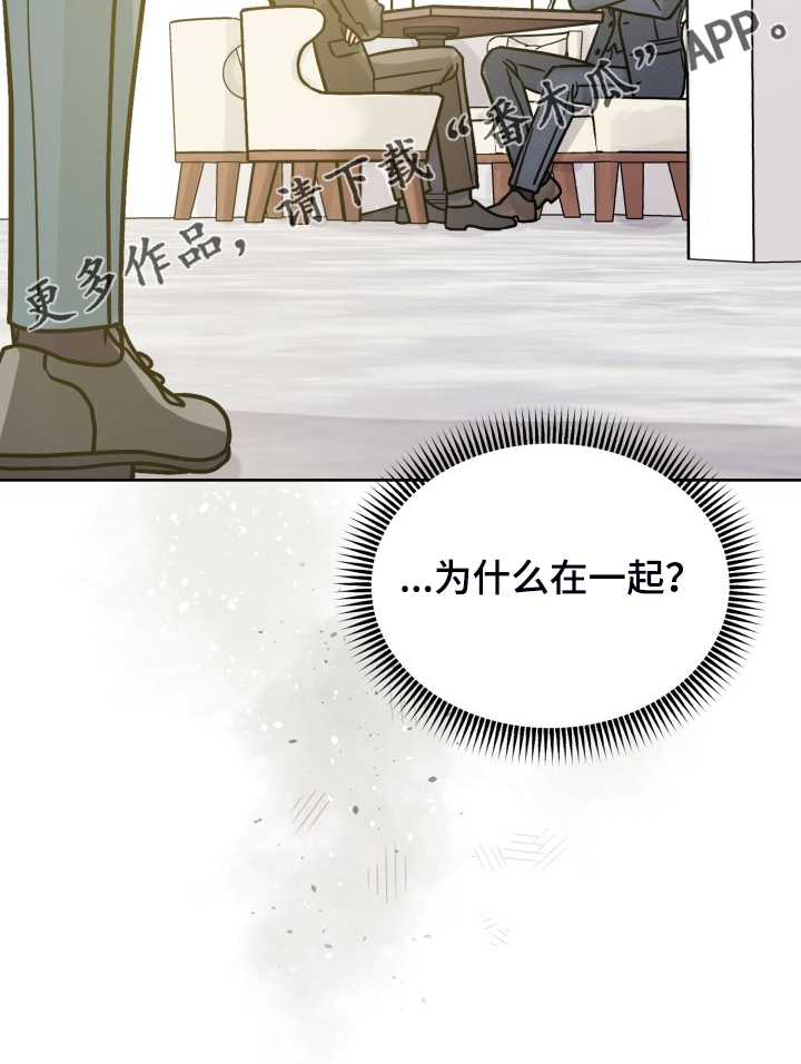 第60话22