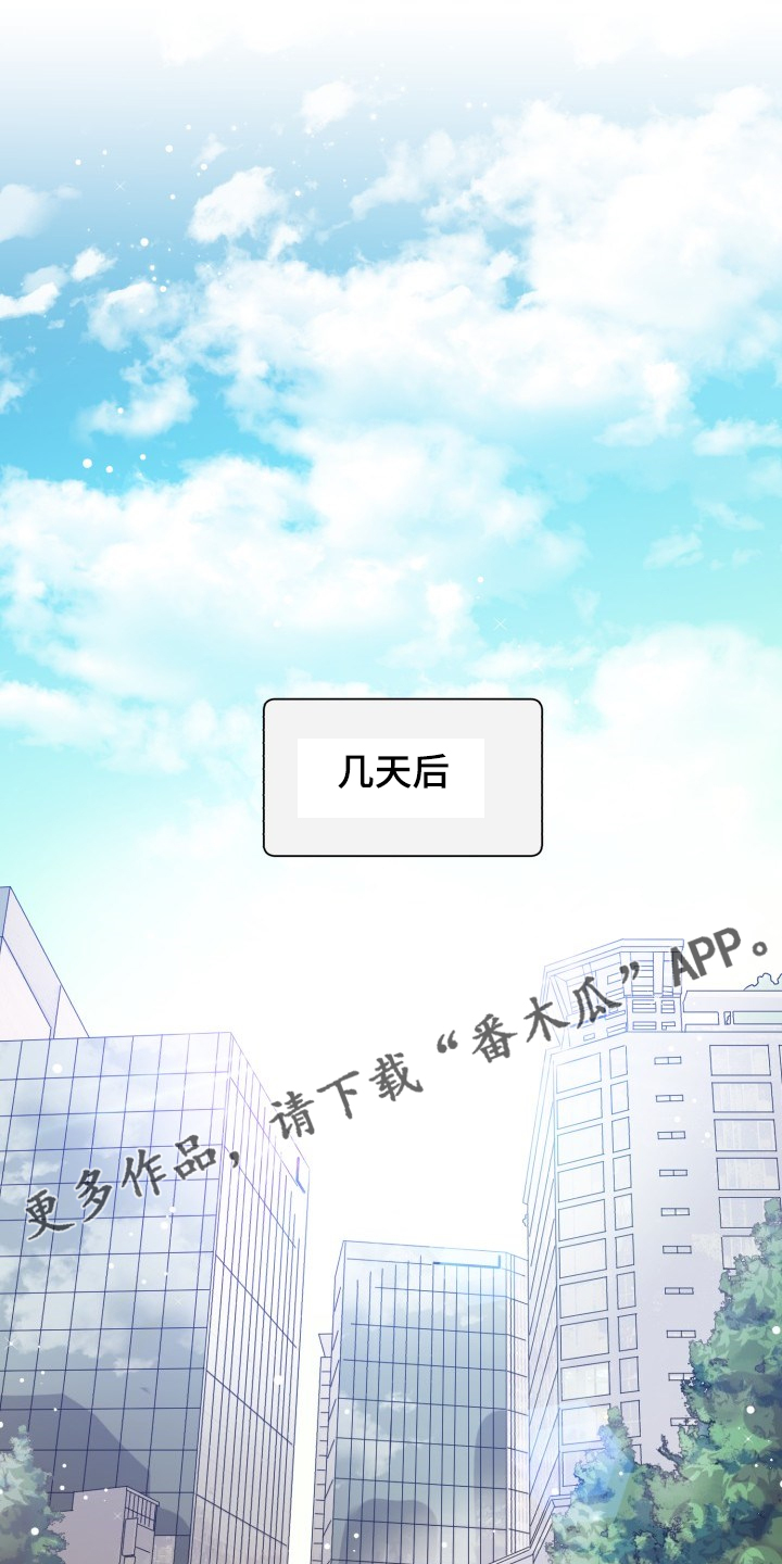第59话0