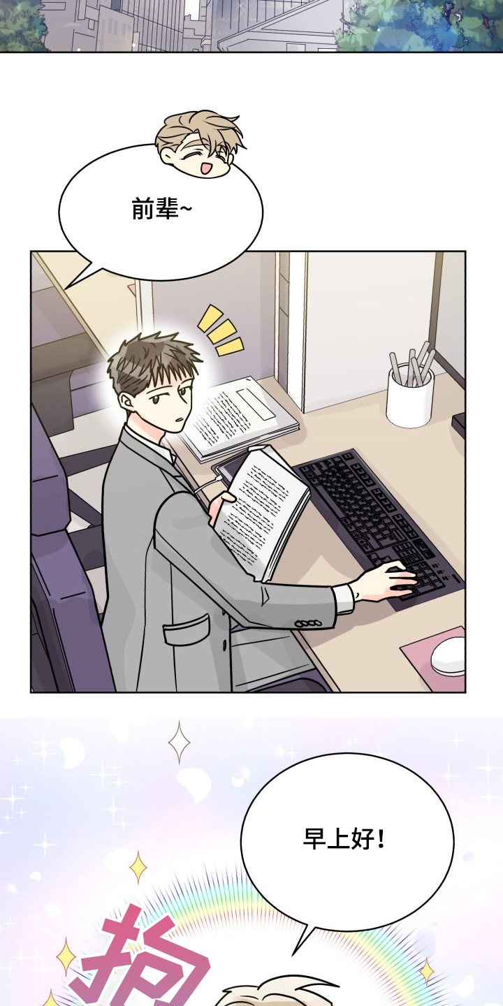 第59话1