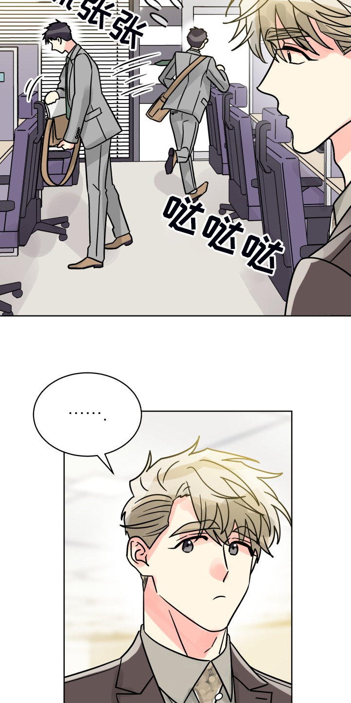 第59话15