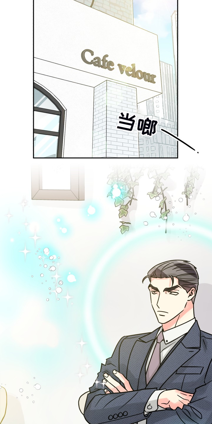 第59话18