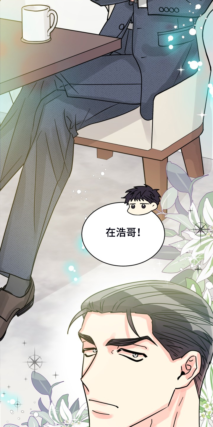 第59话19