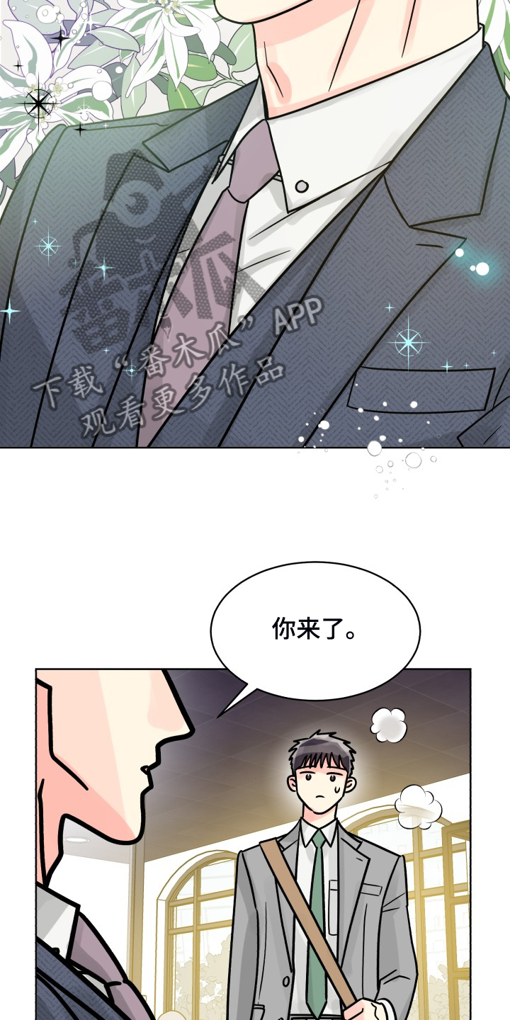 第59话20