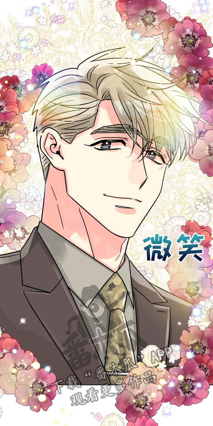 第59话25