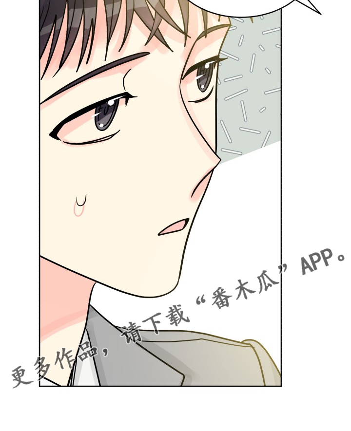 第59话27