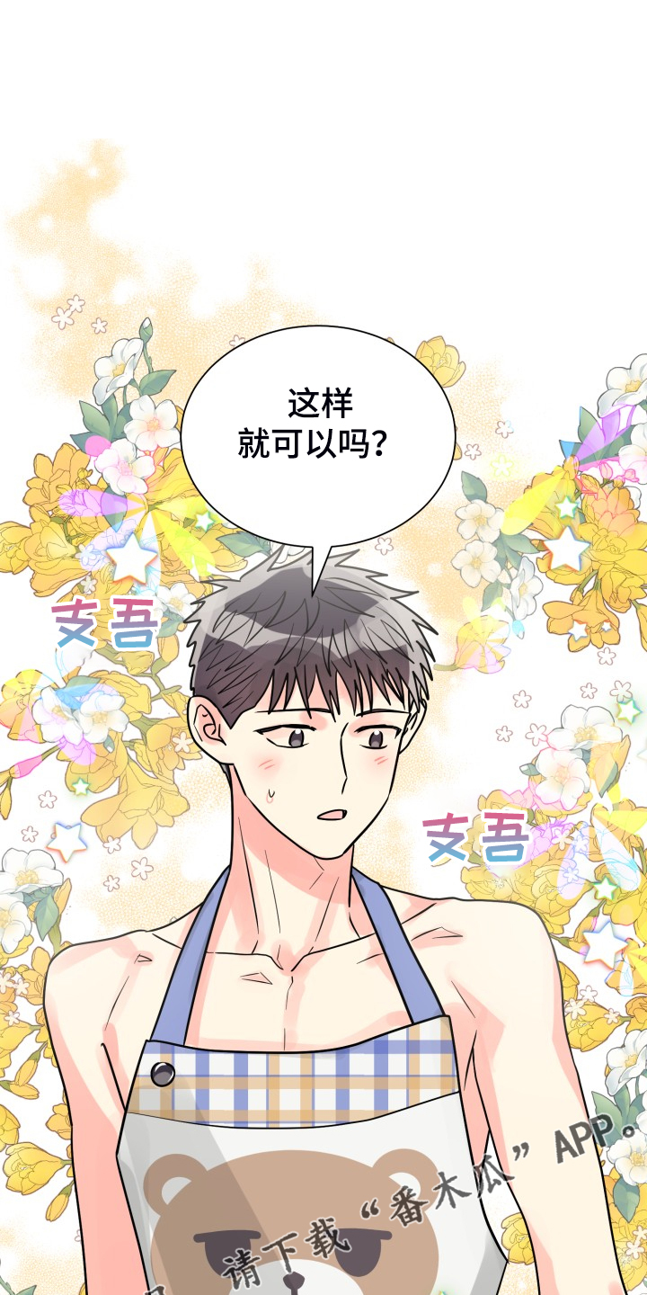 第58话0