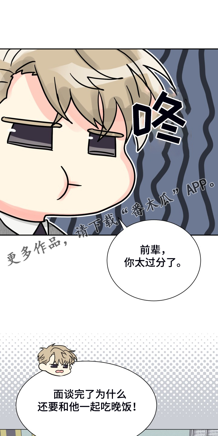 第57话0