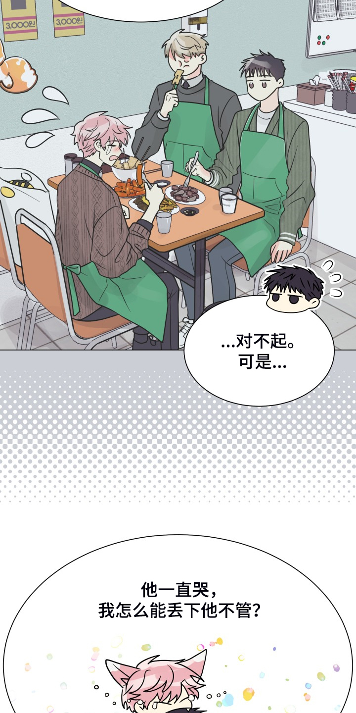 第57话1