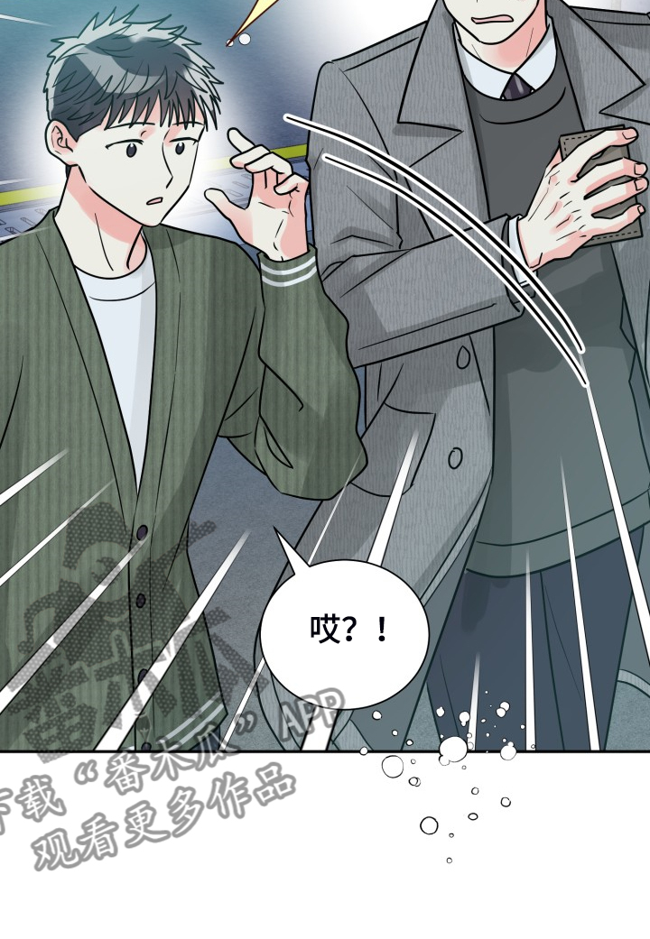 第57话11
