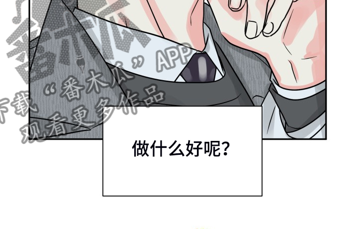 第57话6