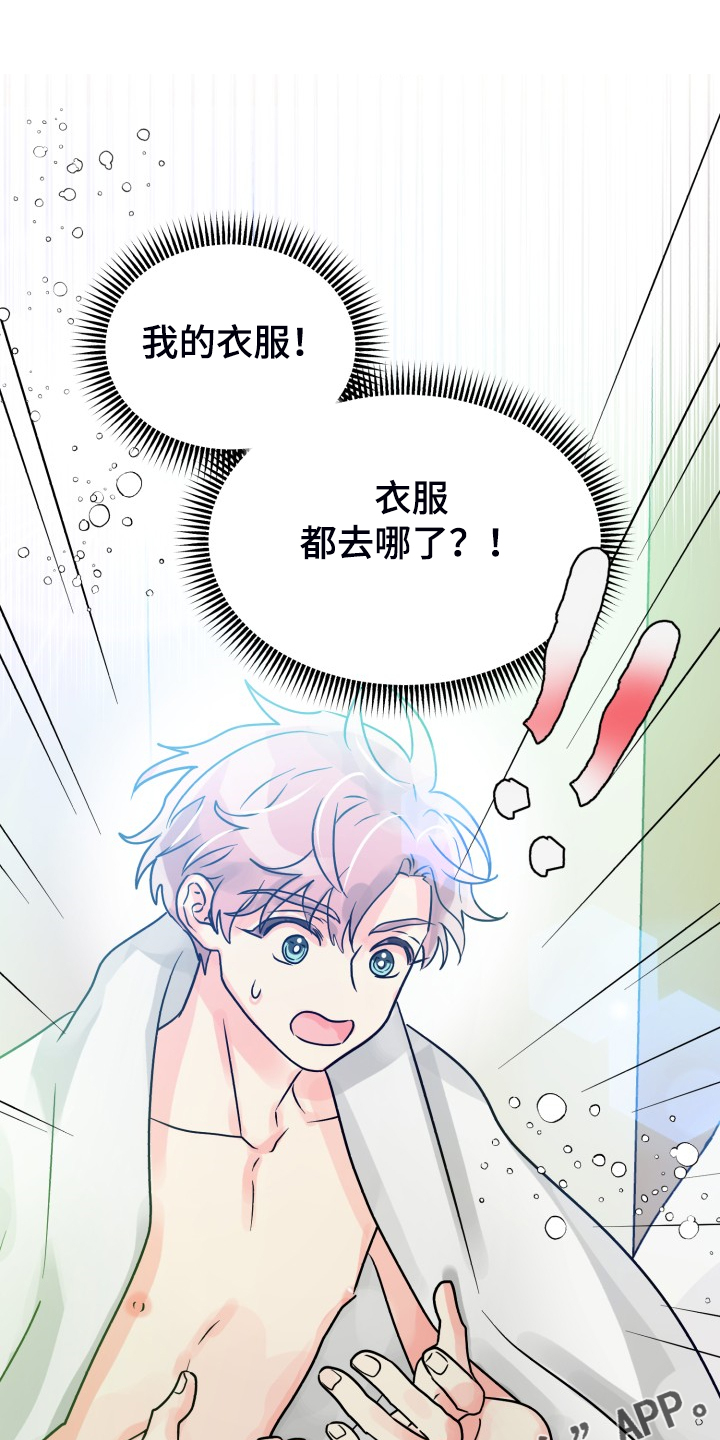 第56话0
