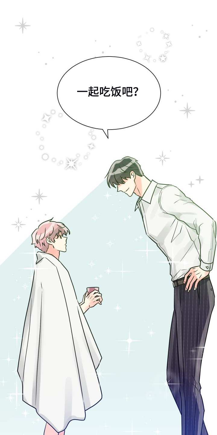 第56话15