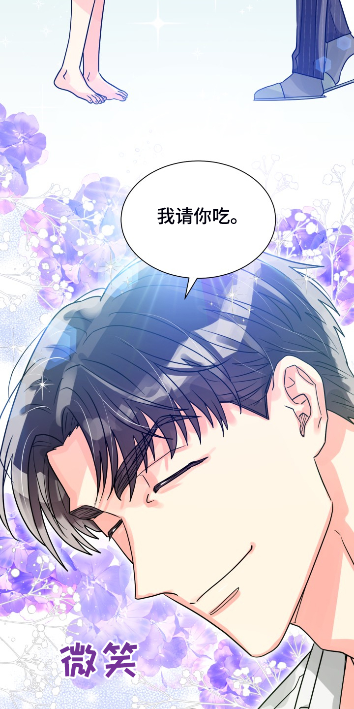 第56话16
