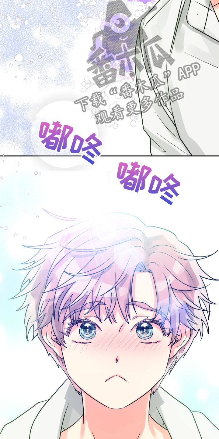 第56话17