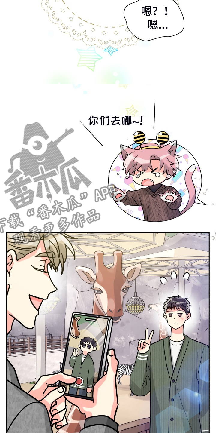 第56话23