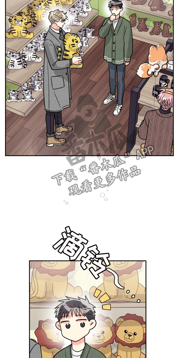 第56话25