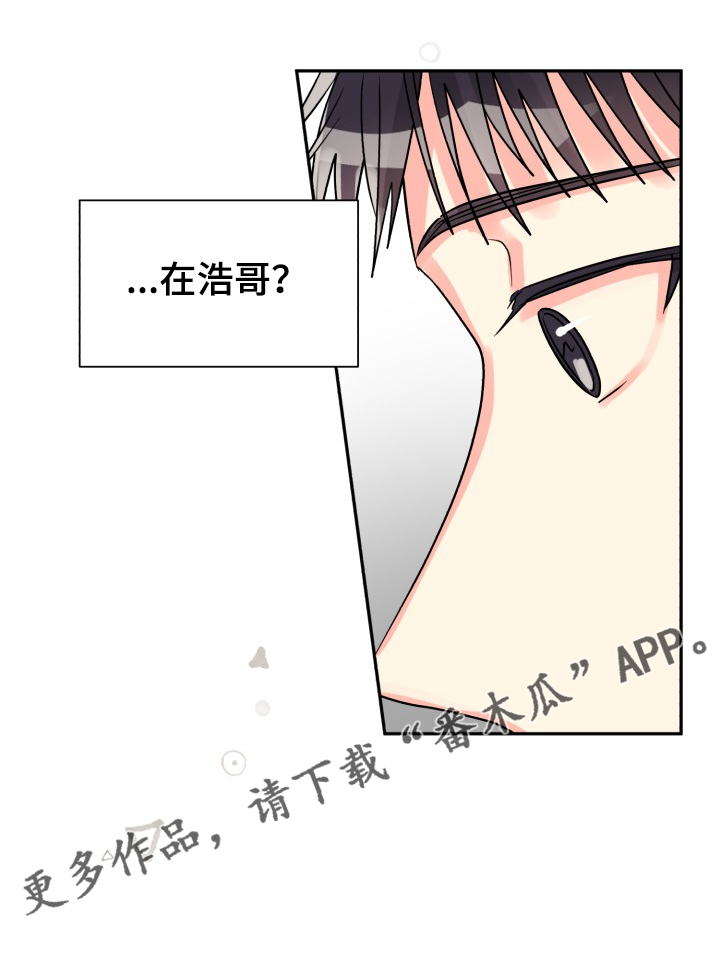 第56话27