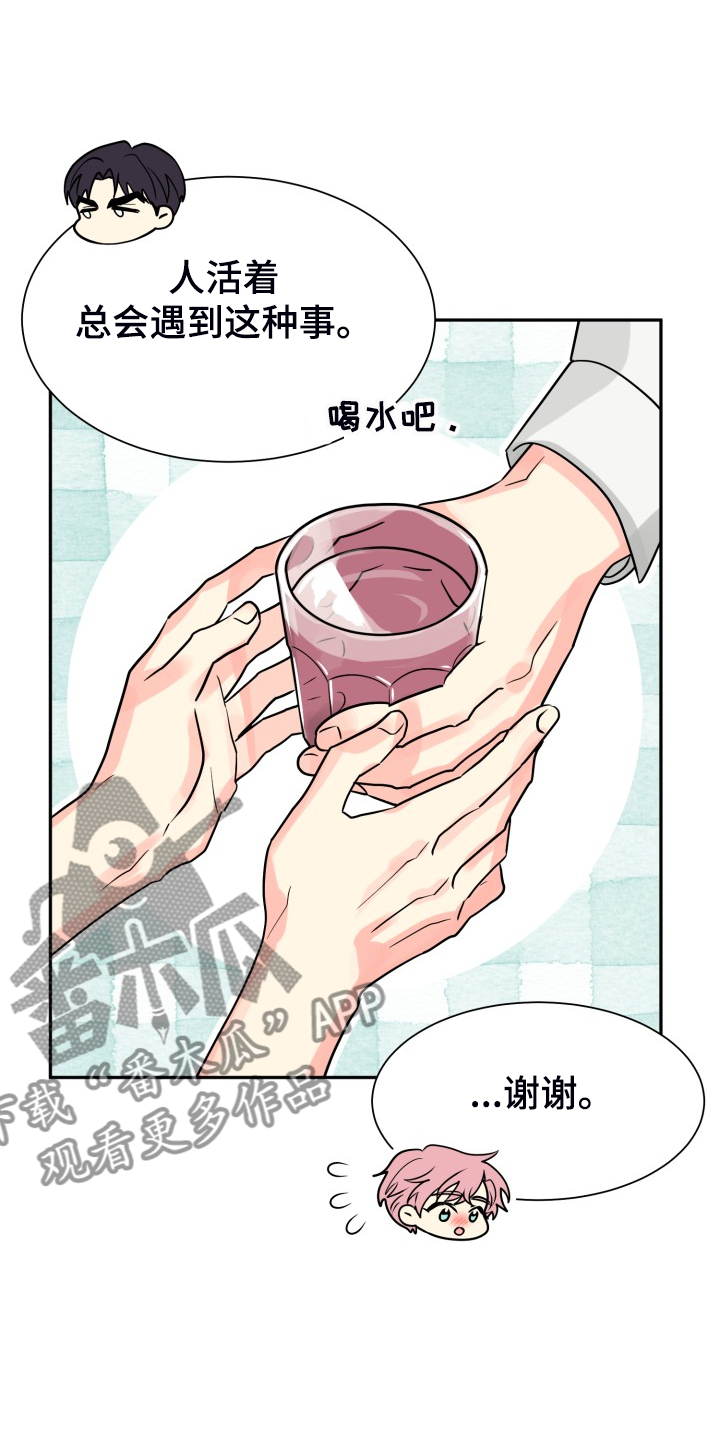 第56话8