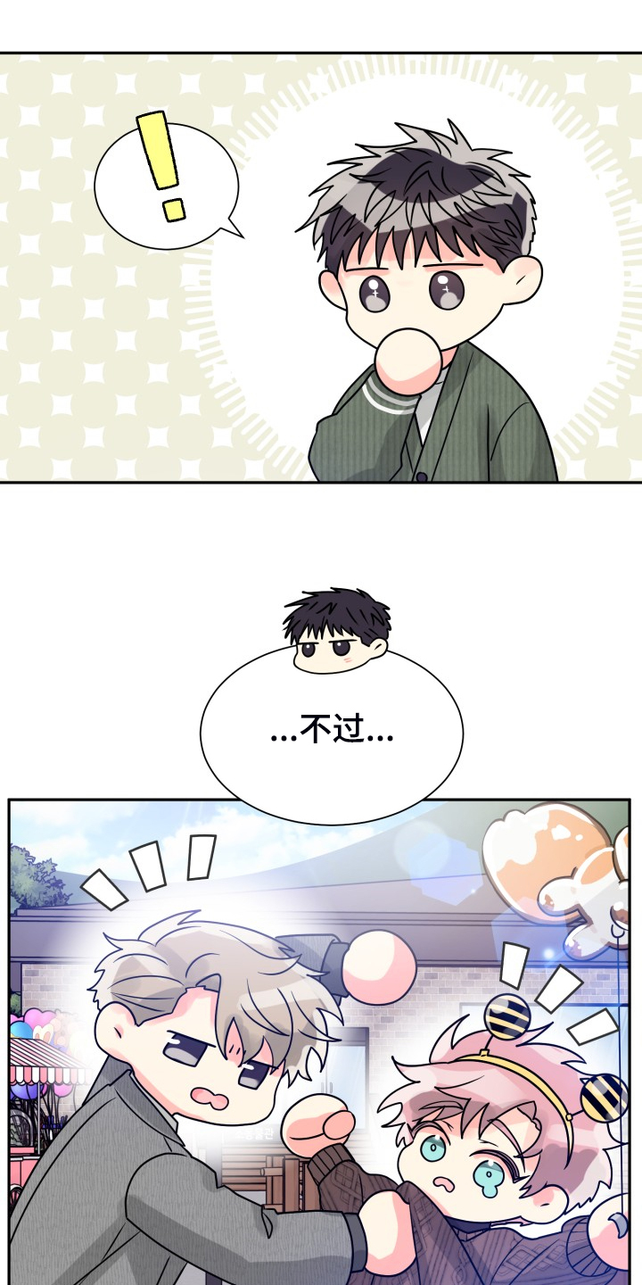 第55话15
