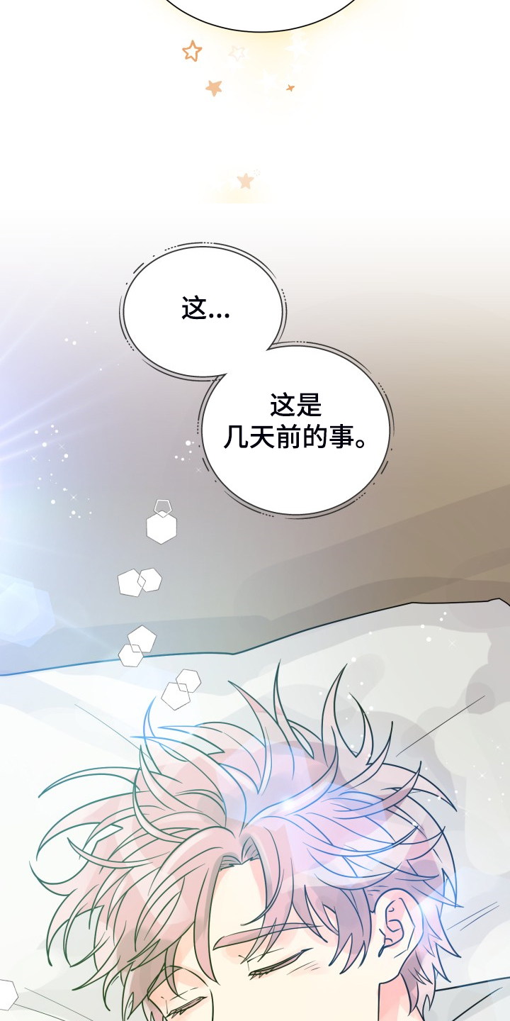 第55话22