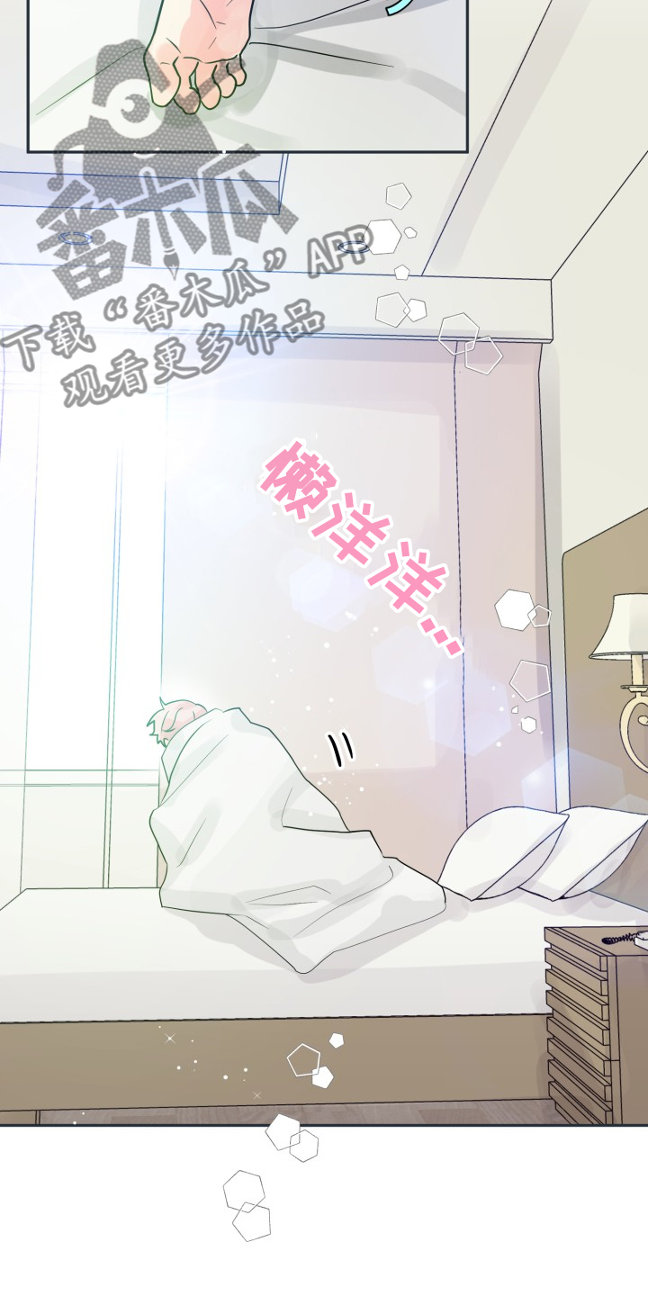 第55话24