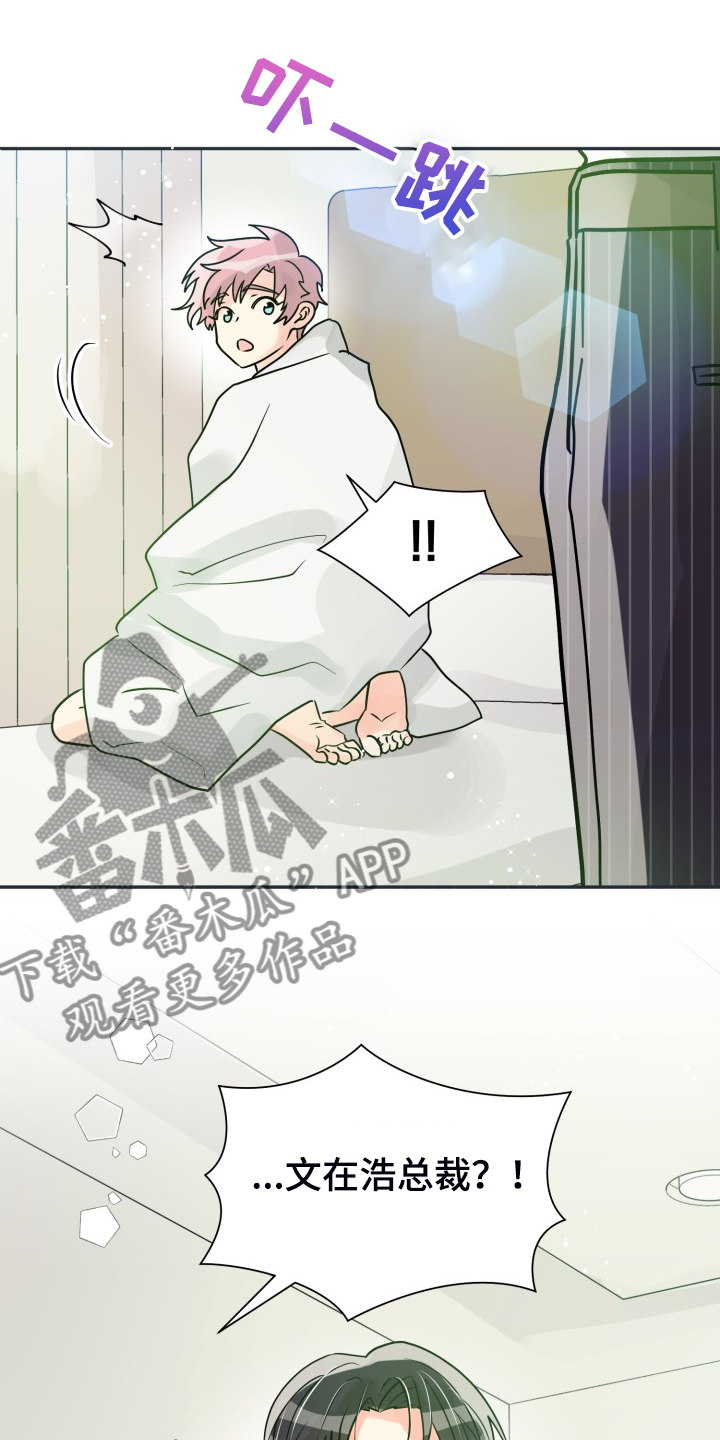 第55话26