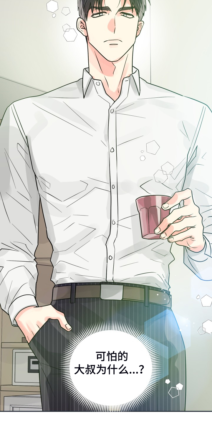 第55话27