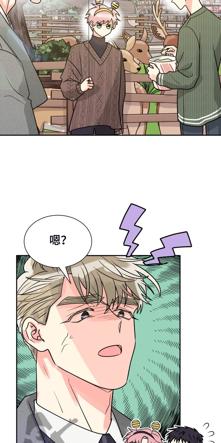 第55话3