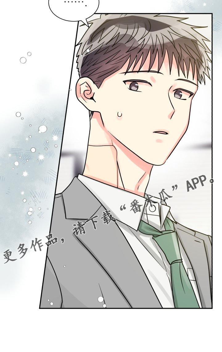第52话20