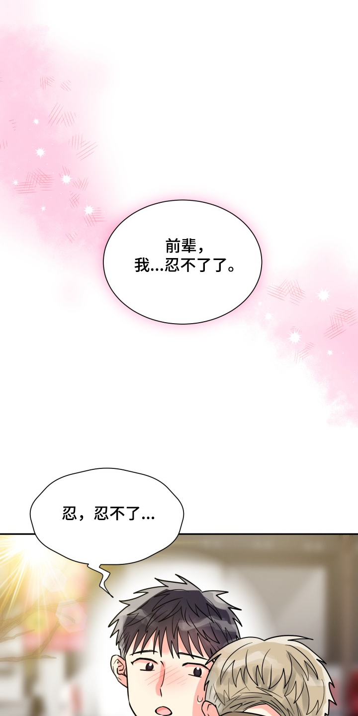 第51话0