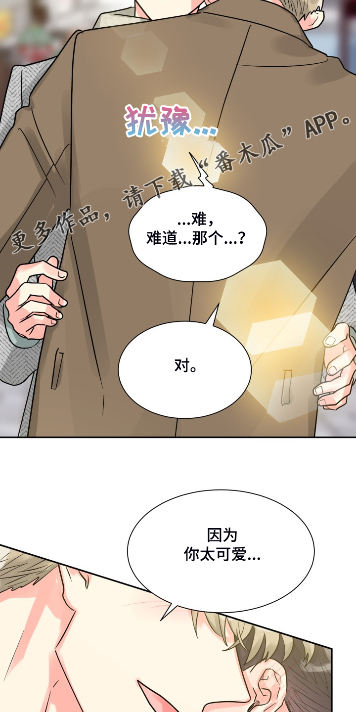 第51话1