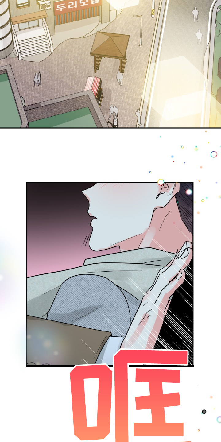 第51话14