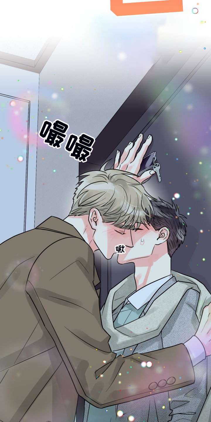第51话15