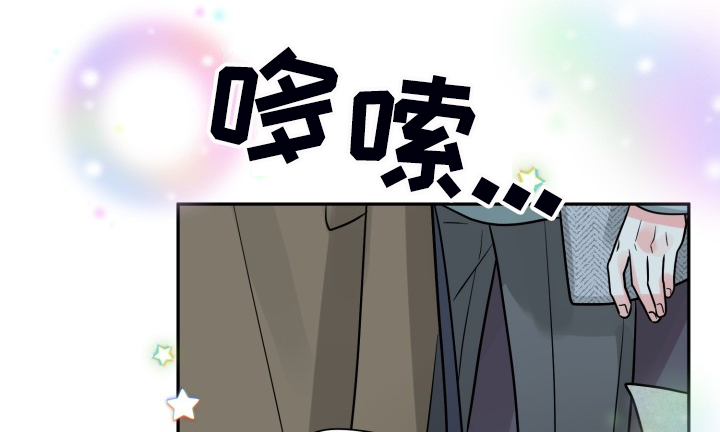 第51话17