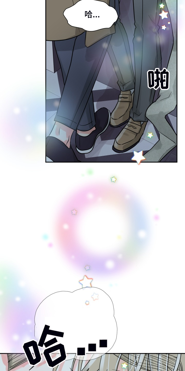 第51话18