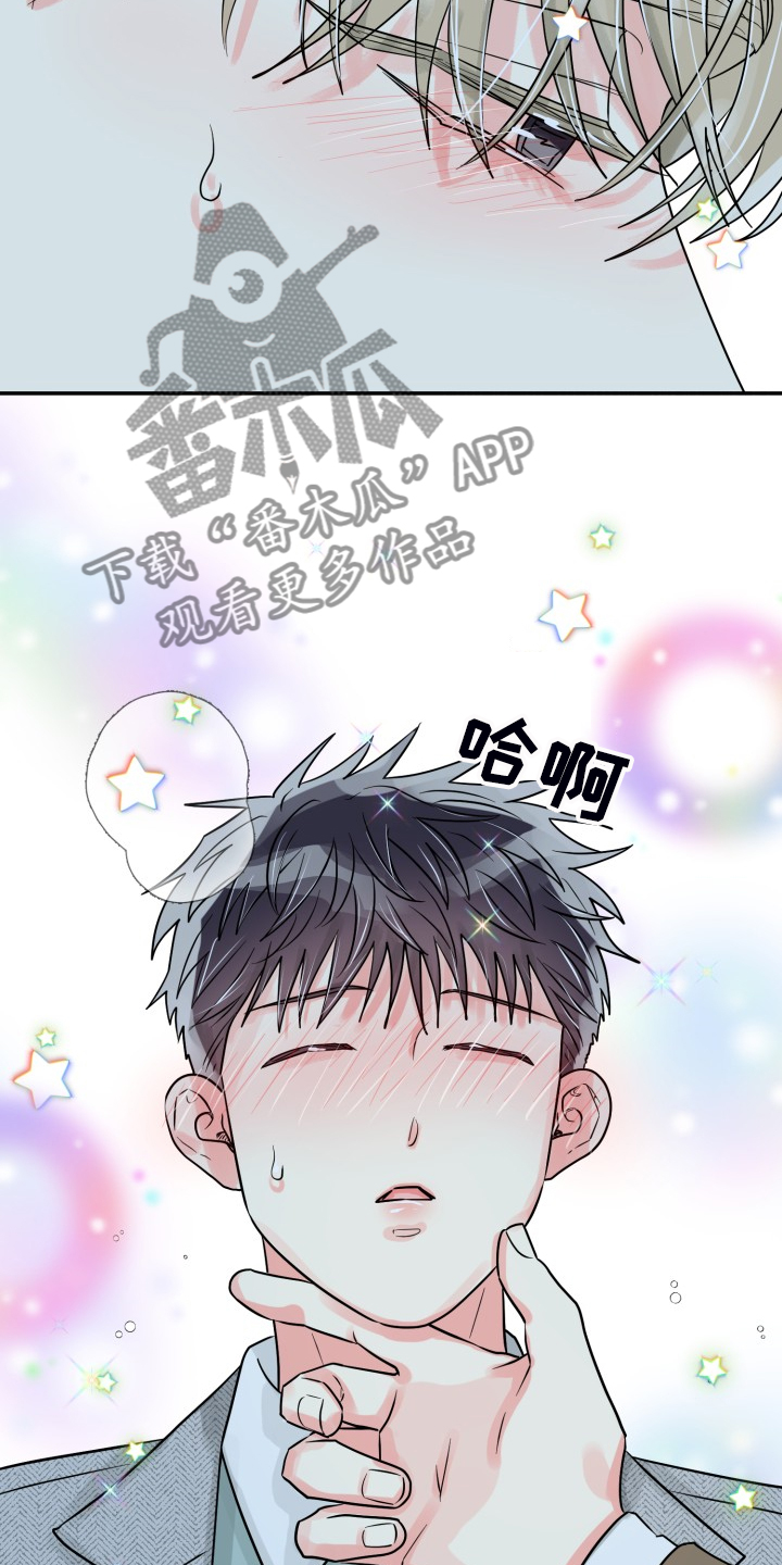 第51话19