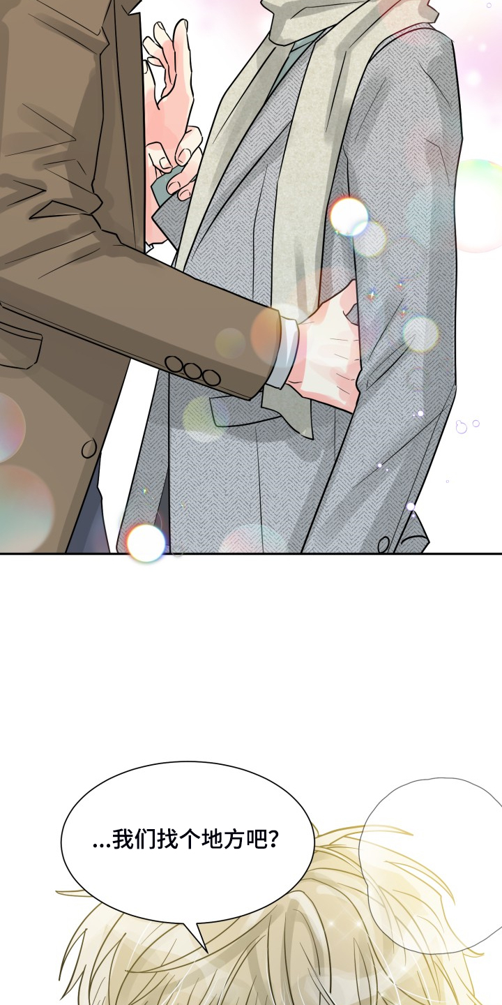 第51话6