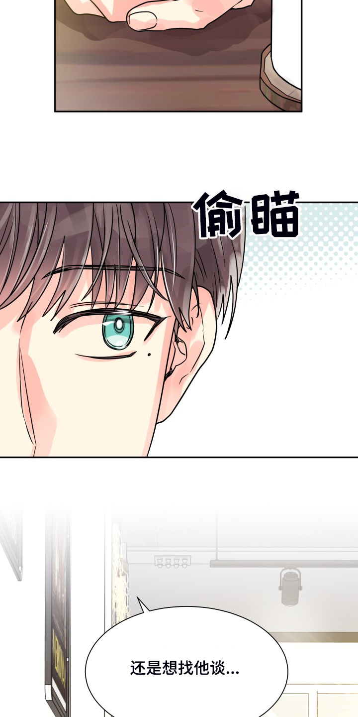 第50话1