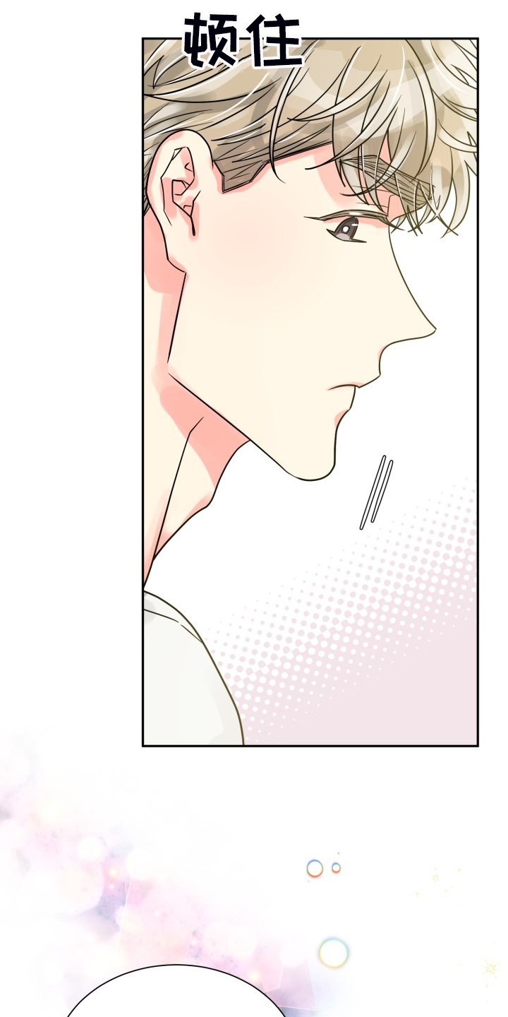 第50话12