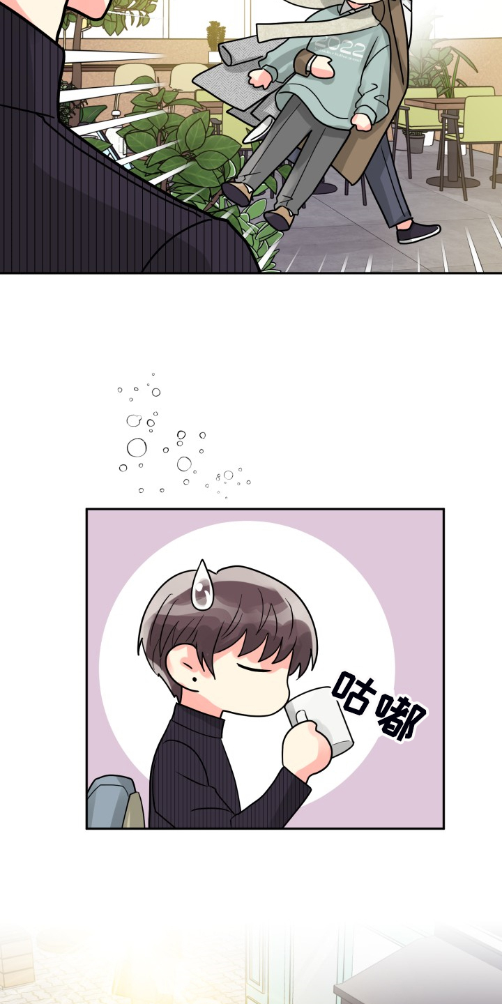 第50话19