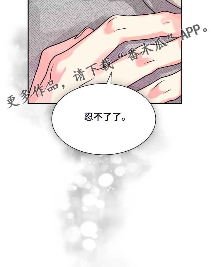 第50话24