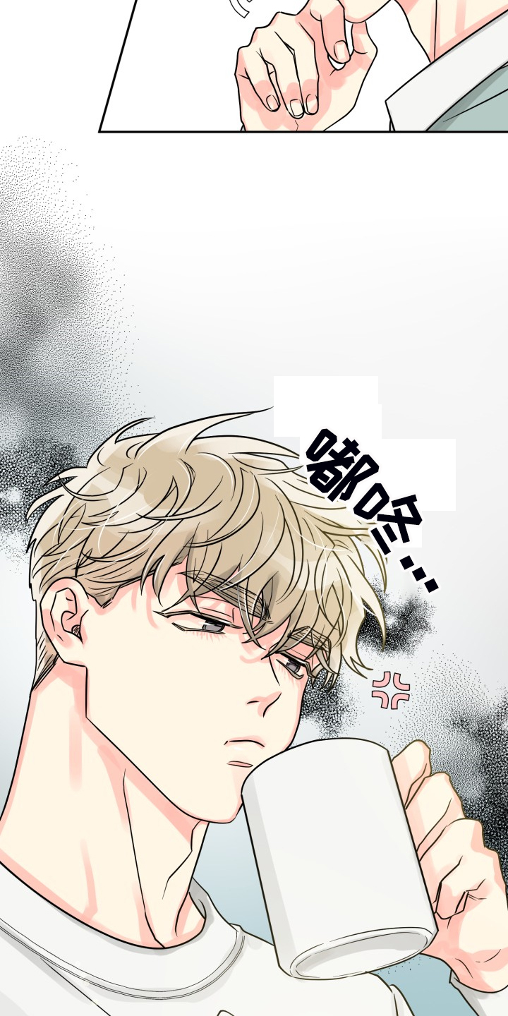 第50话6