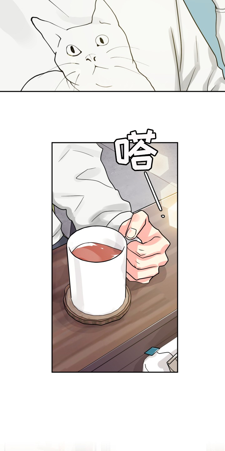 第50话7
