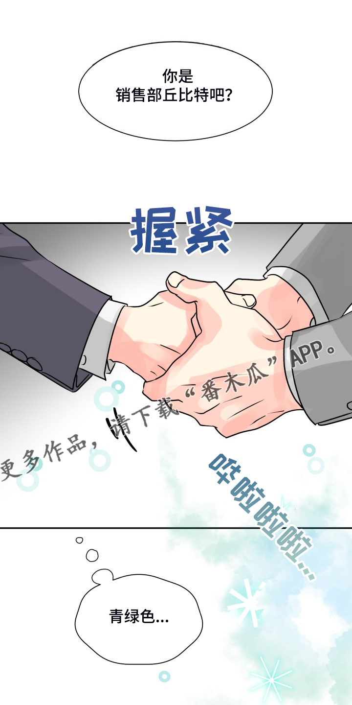 第49话0